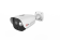Двухспектральная ИК-камера IRS-FB225-T